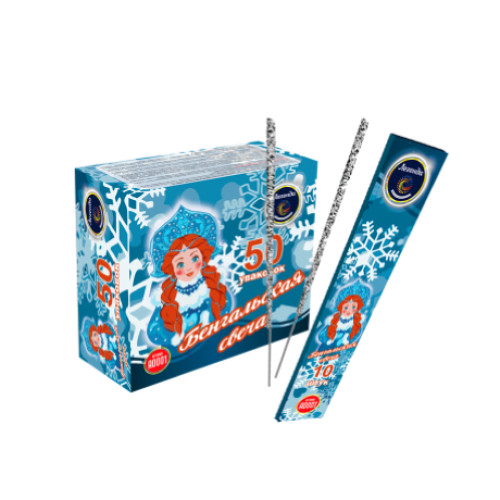 Бенгальские огни Элиста