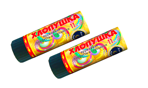  Пружинная хлопушка 11см с конфетти и серпантином  в Элисте