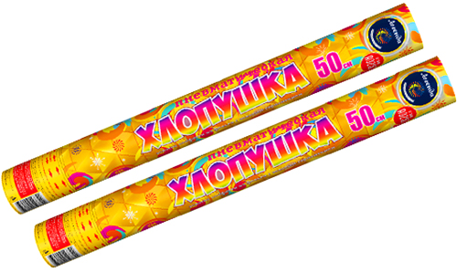  Пневмохлопушка 50 см с золотым конфетти и серпантином  в Элисте