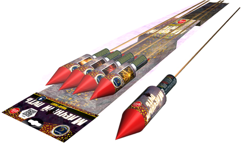  Ракеты Млечный путь  в Элисте