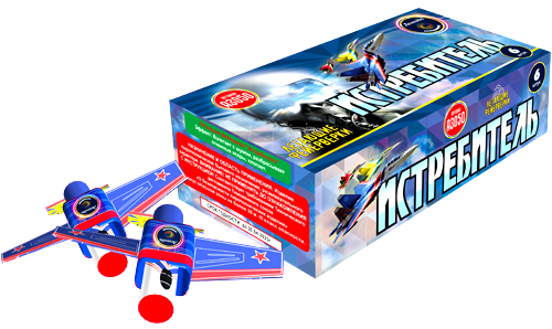  Летающие фейерверки Истребитель  в Элисте