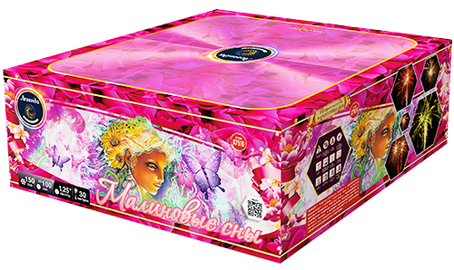  Батарея салютов Малиновые сны  в Элисте